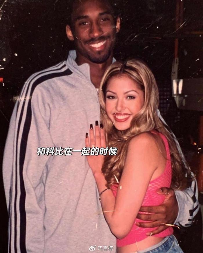 BetVictor伟德-瓦妮莎瘦了！科比去世五年后终于走出阴霾，做慈善养女儿乐观不少