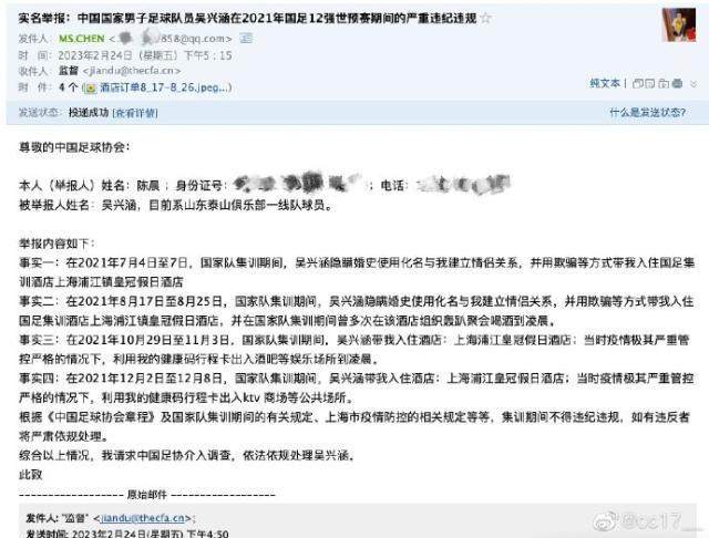 1677280975729078678.jpg 51e44ced-95c4-4527-ae30-371d30dd381b.jpg